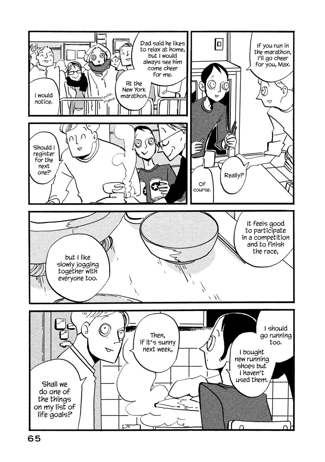Have a Great Sunday Chapter 49 page 5 - Chapter 49