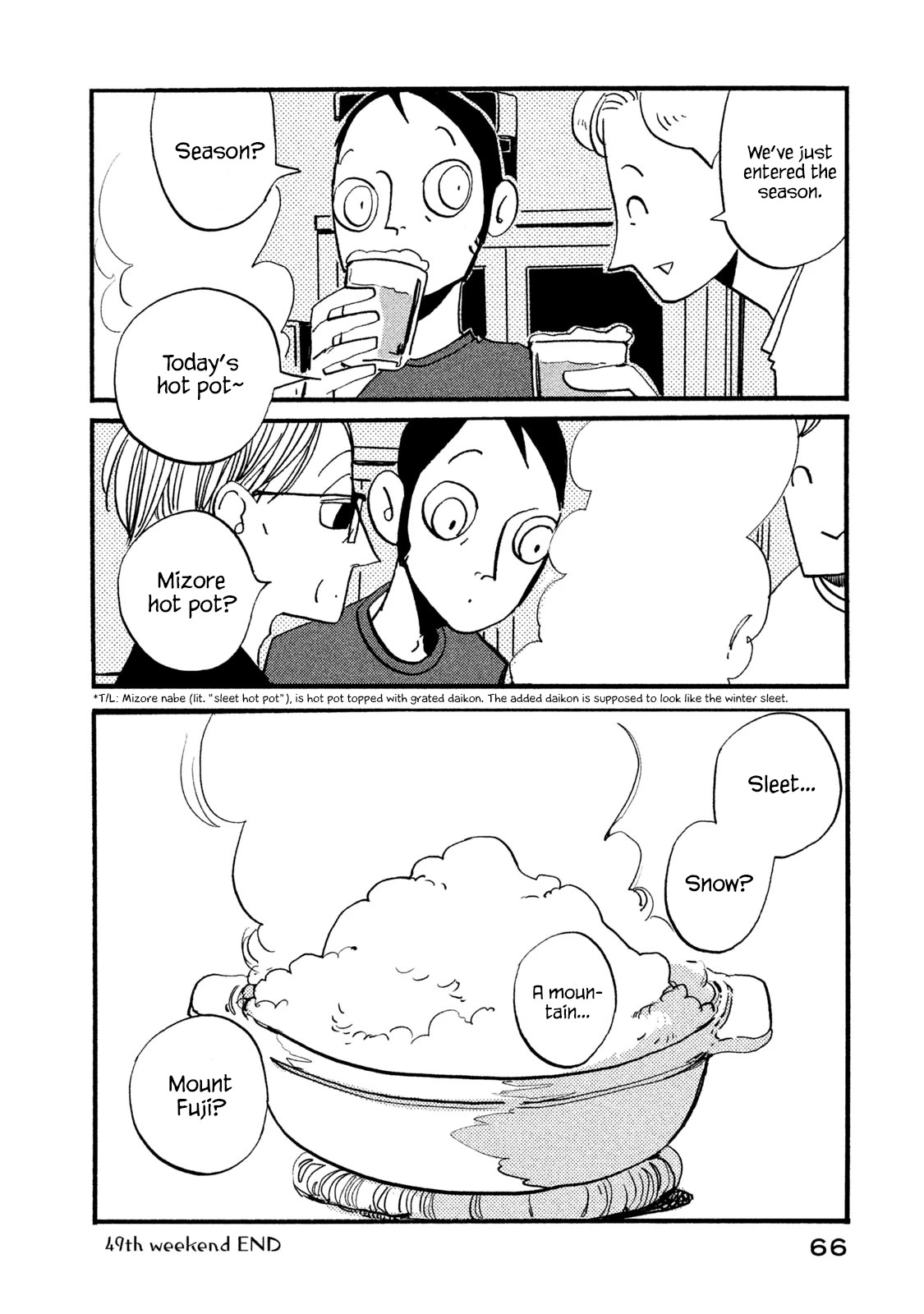 Have a Great Sunday Chapter 49 page 6 - Chapter 49