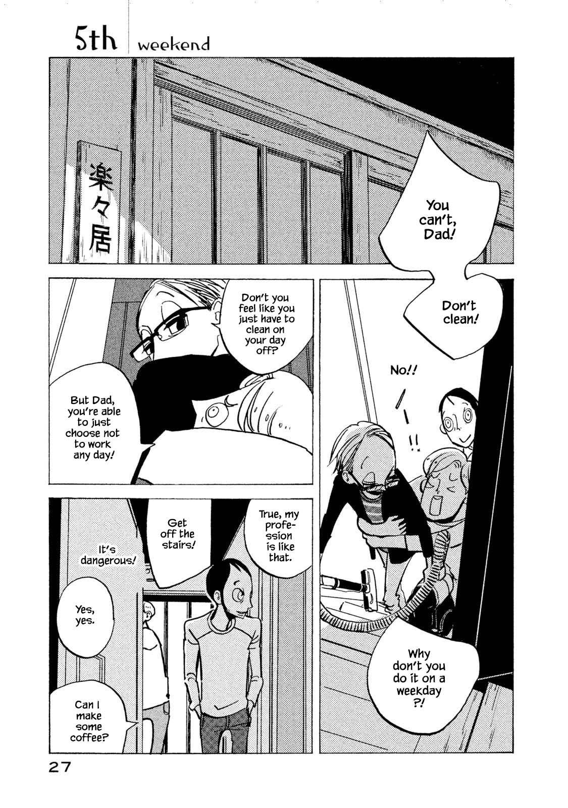 Have a Great Sunday Chapter 5 page 1 - Chapter 5