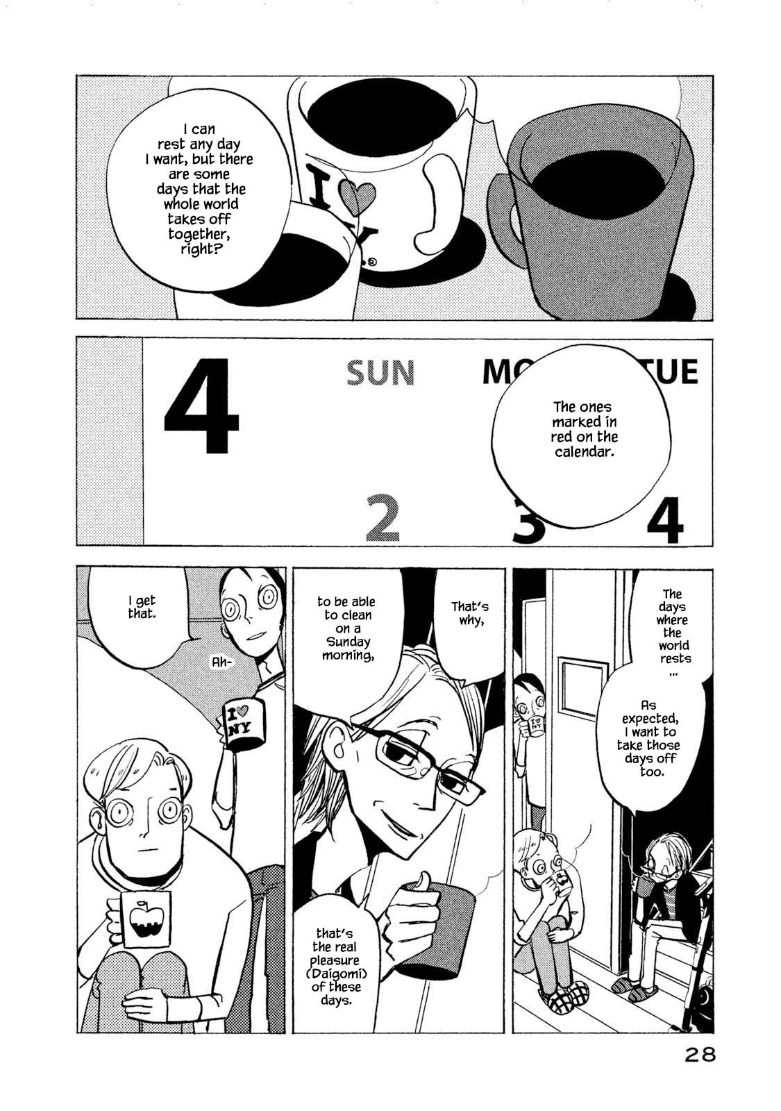 Have a Great Sunday Chapter 5 page 2 - Chapter 5