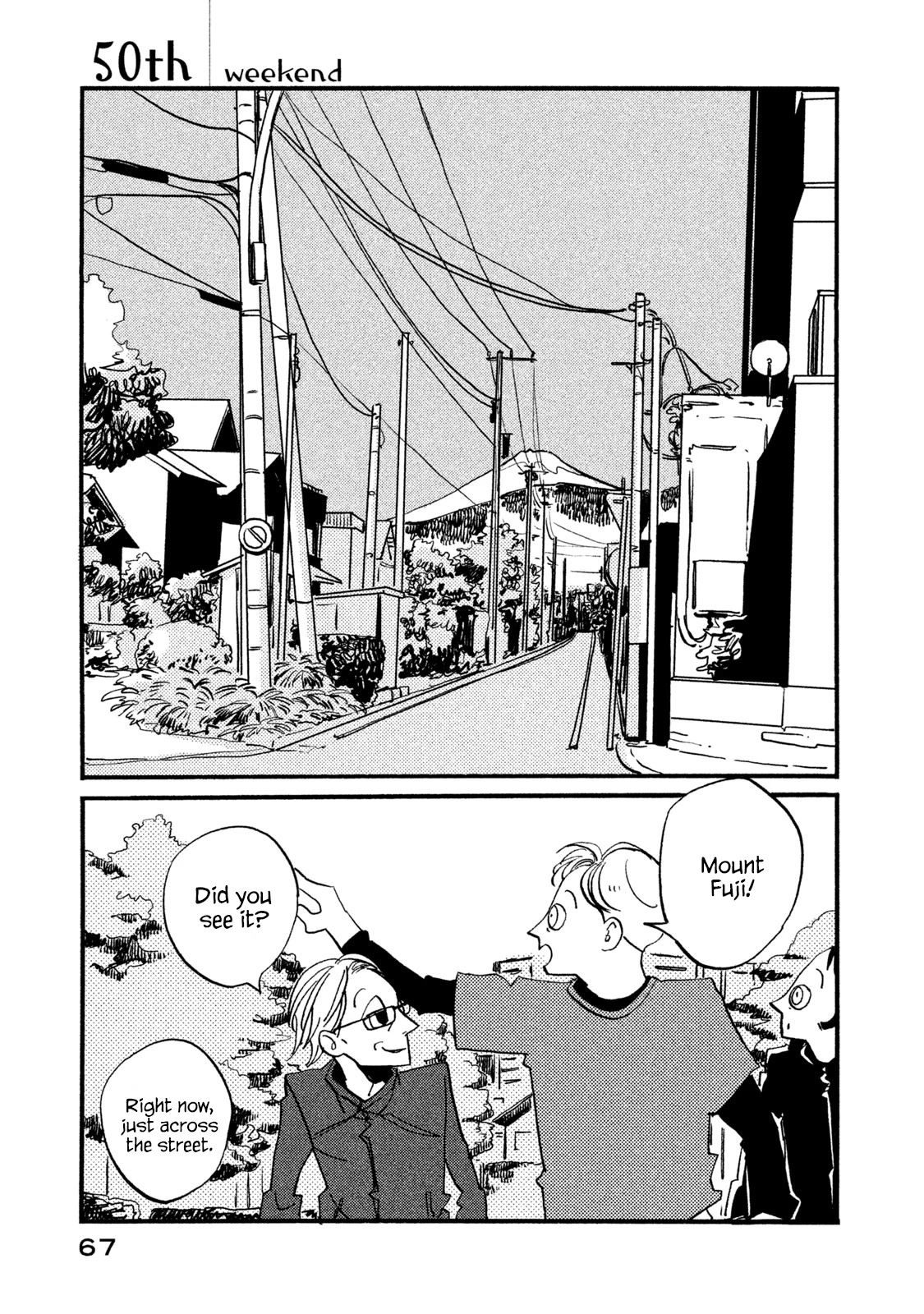 Have a Great Sunday Chapter 50 page 1 - Chapter 50