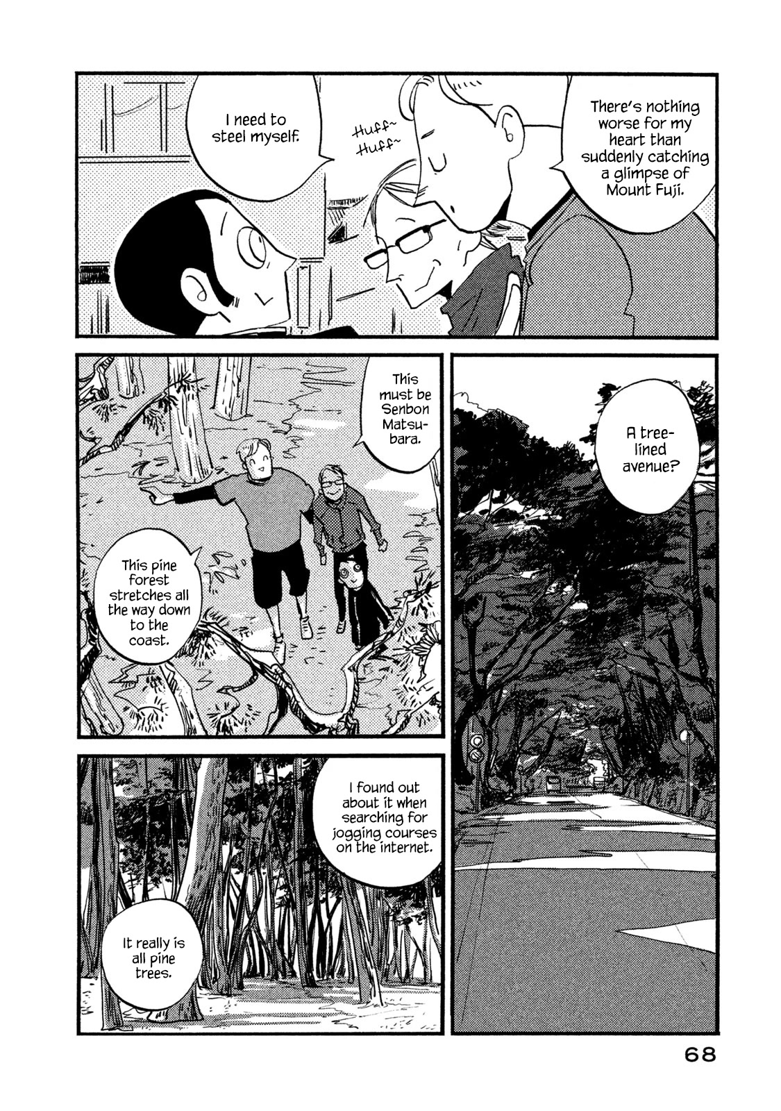 Have a Great Sunday Chapter 50 page 2 - Chapter 50