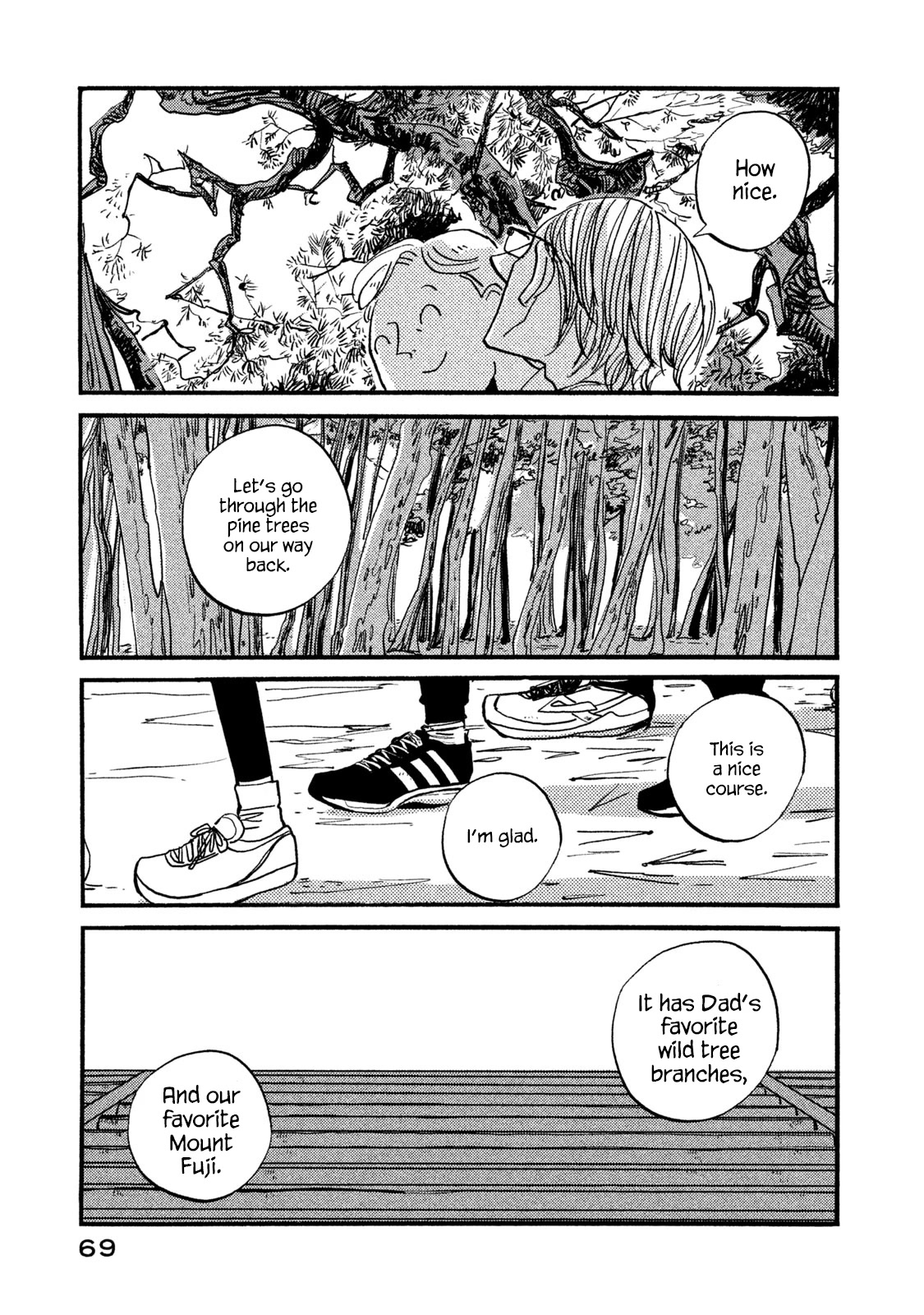 Have a Great Sunday Chapter 50 page 3 - Chapter 50