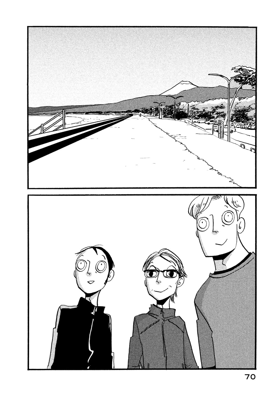 Have a Great Sunday Chapter 50 page 4 - Chapter 50