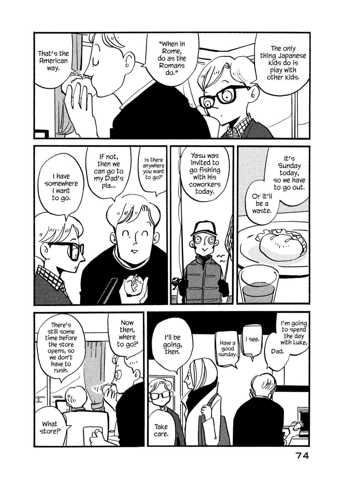 Have a Great Sunday Chapter 51 page 2 - Chapter 51