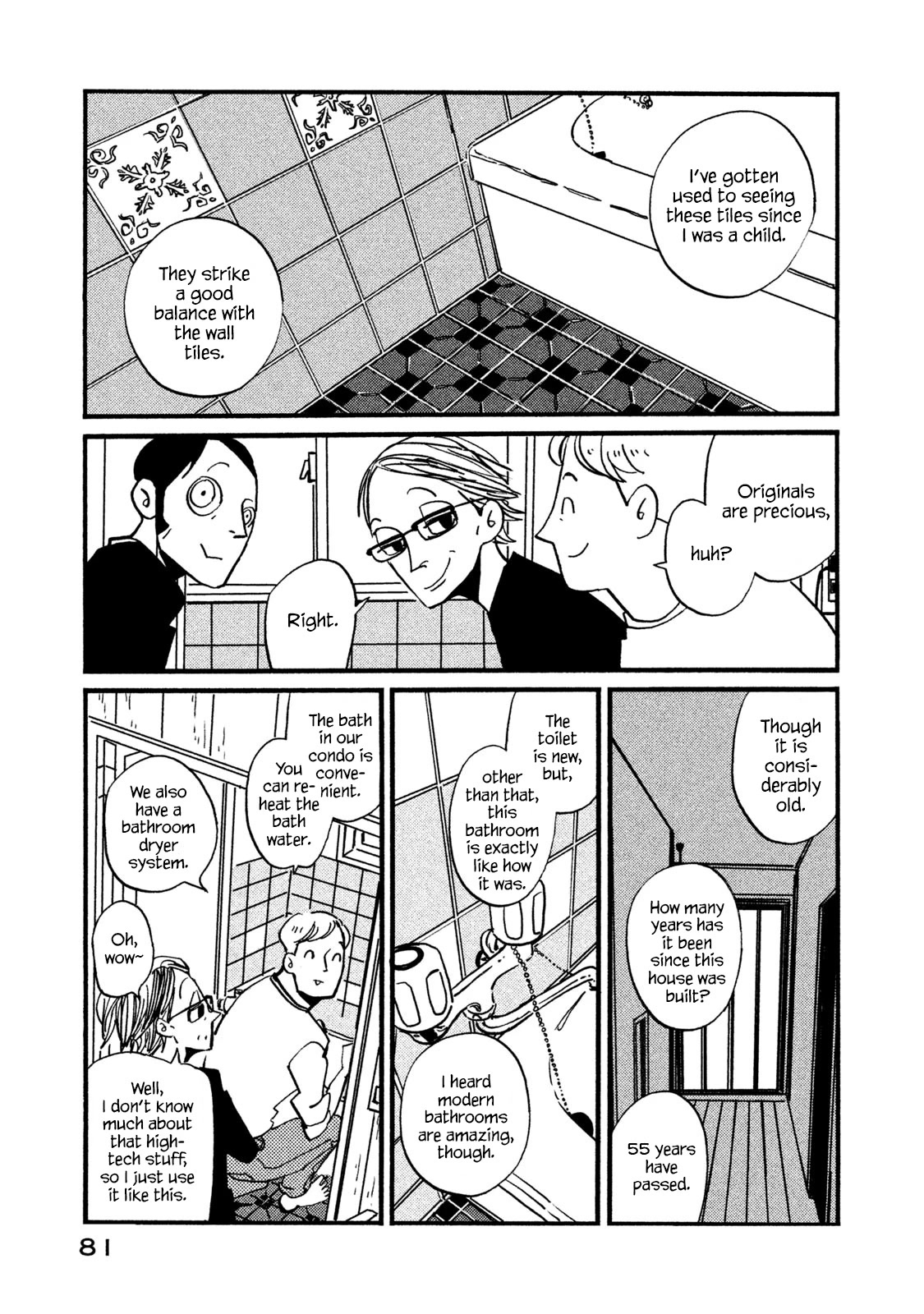 Have a Great Sunday Chapter 52 page 3 - Chapter 52