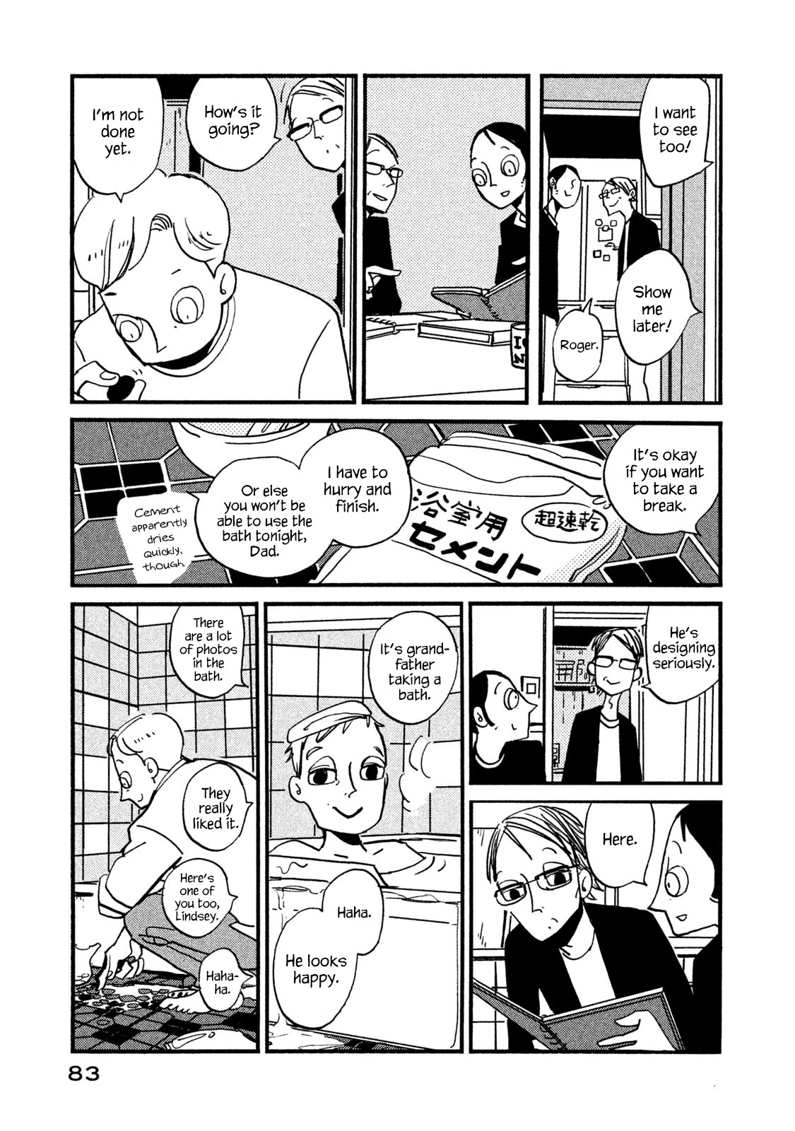 Have a Great Sunday Chapter 52 page 5 - Chapter 52