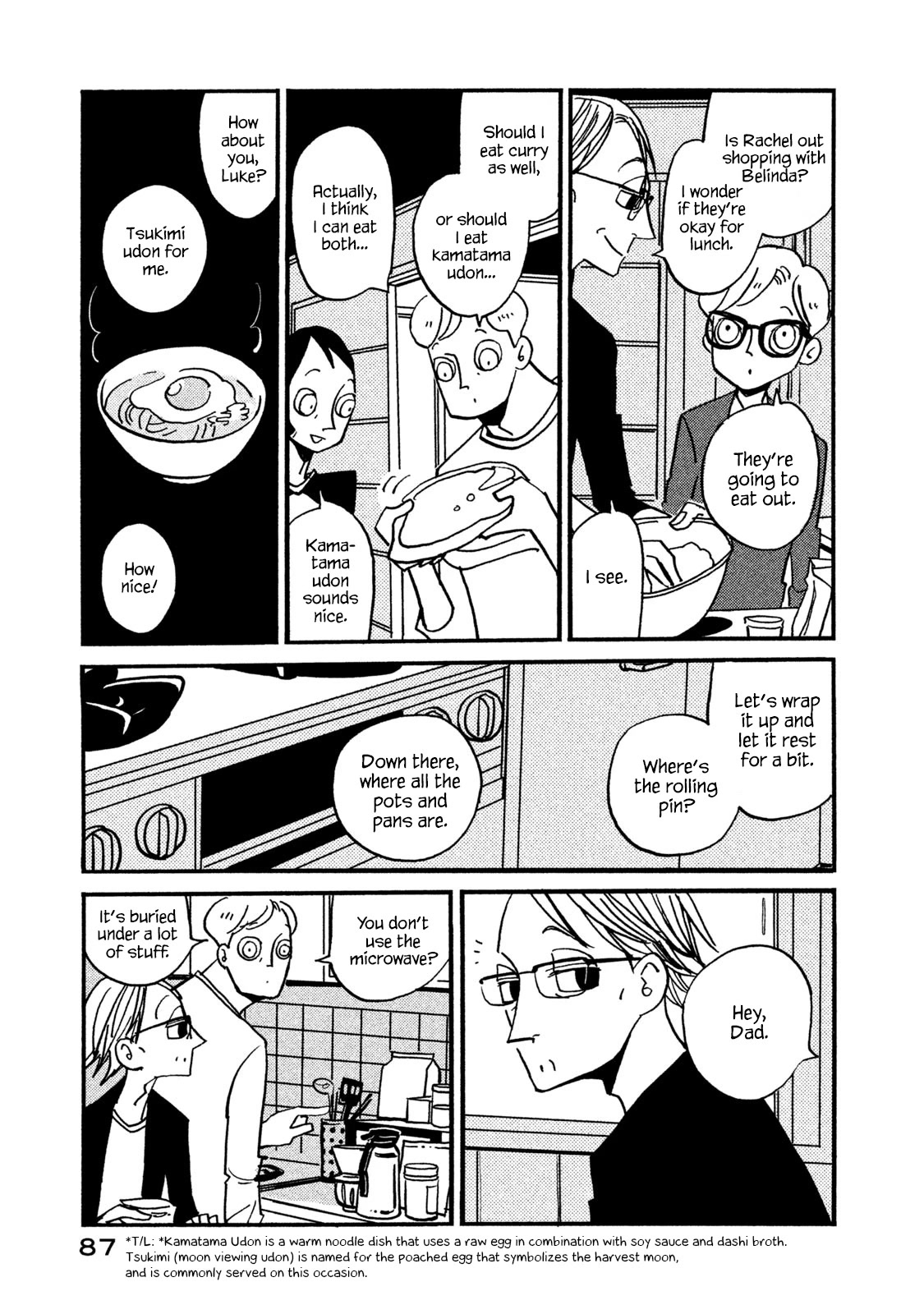 Have a Great Sunday Chapter 53 page 3 - Chapter 53