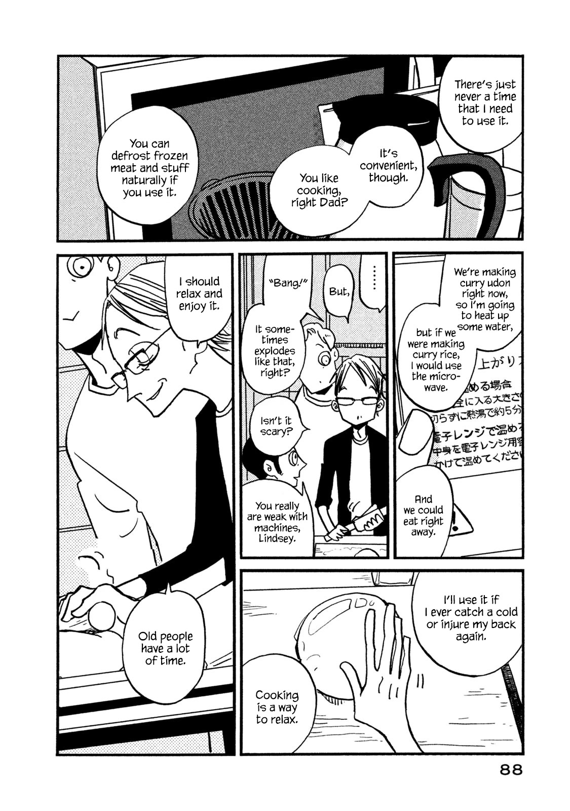 Have a Great Sunday Chapter 53 page 4 - Chapter 53