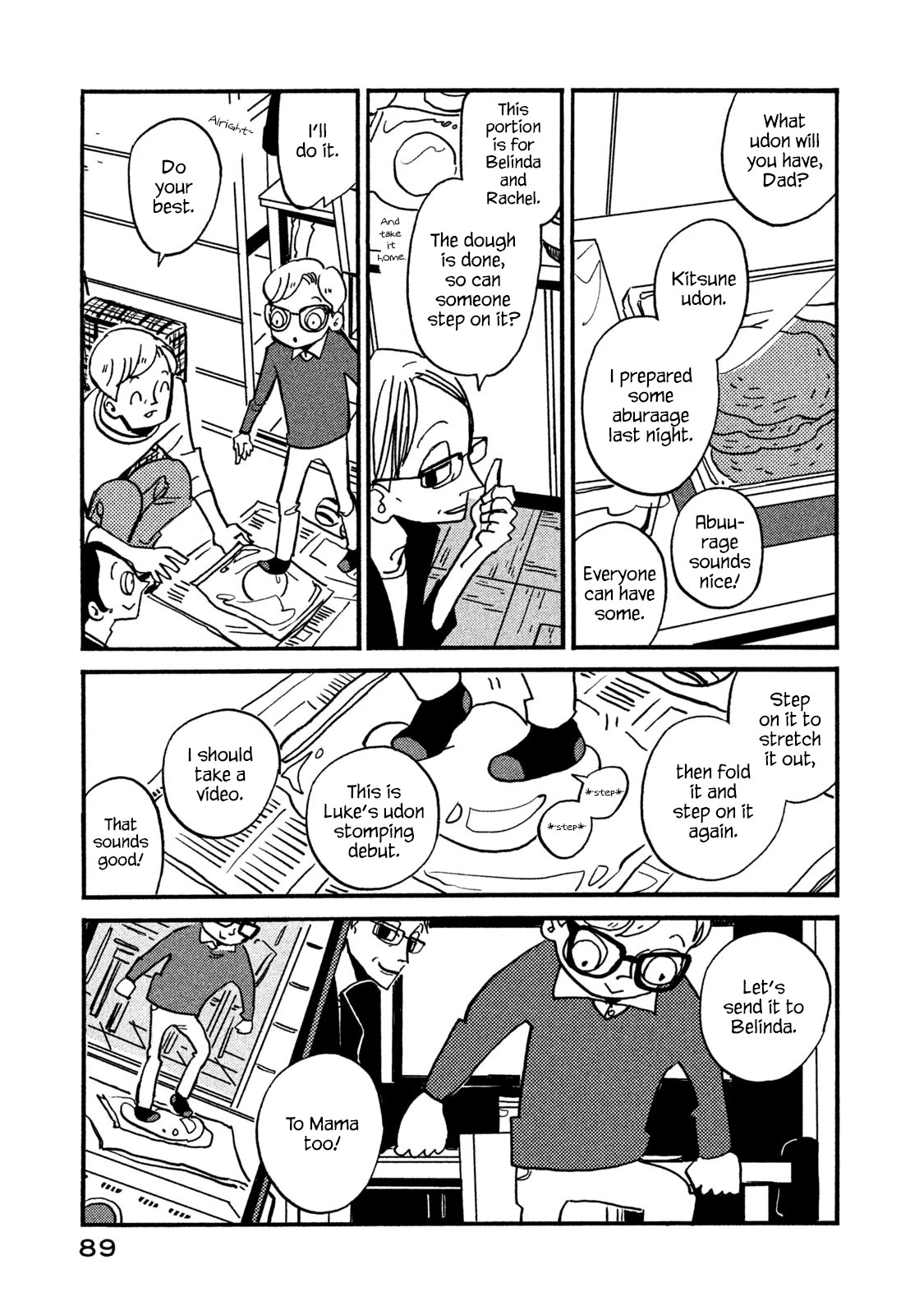 Have a Great Sunday Chapter 53 page 5 - Chapter 53