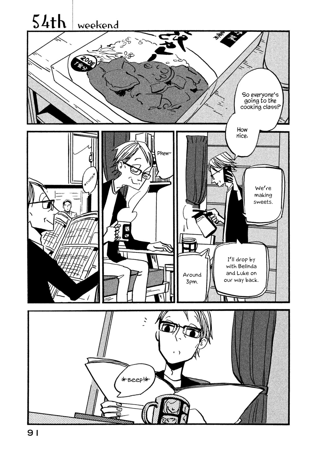 Have a Great Sunday Chapter 54 page 1 - Chapter 54