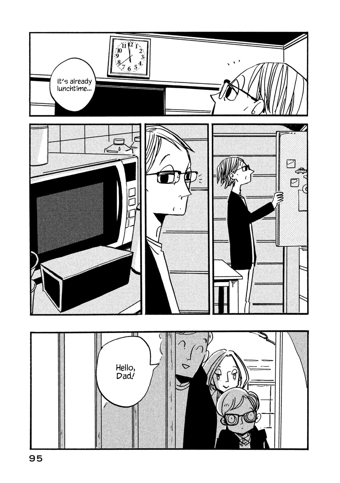 Have a Great Sunday Chapter 54 page 5 - Chapter 54