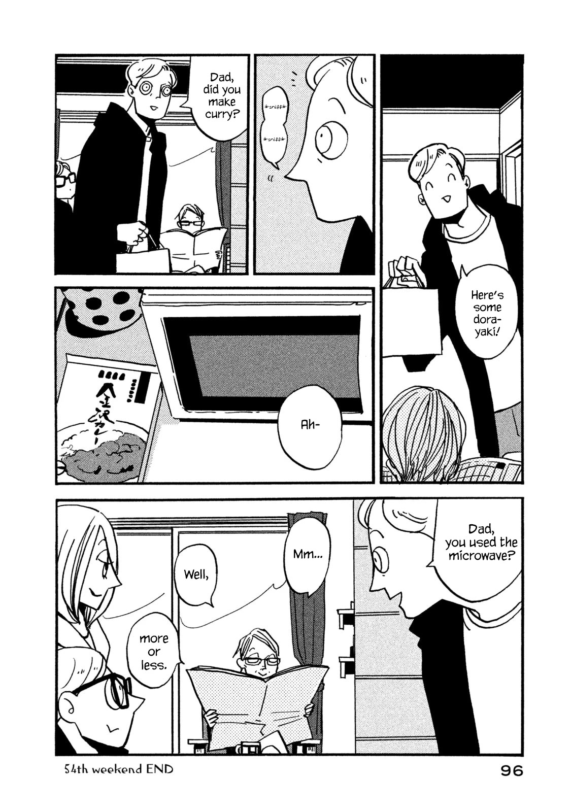 Have a Great Sunday Chapter 54 page 6 - Chapter 54