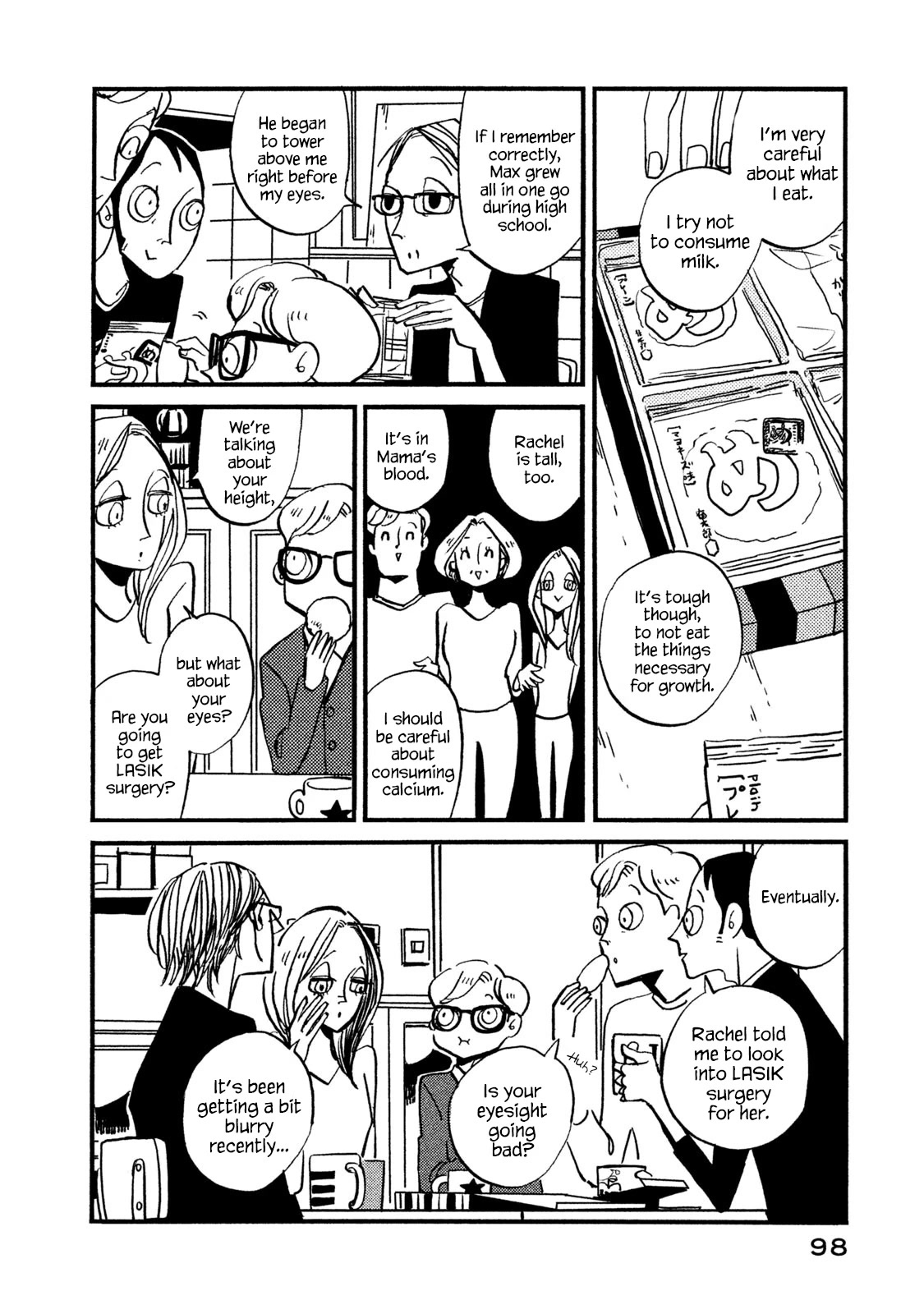 Have a Great Sunday Chapter 55 page 2 - Chapter 55