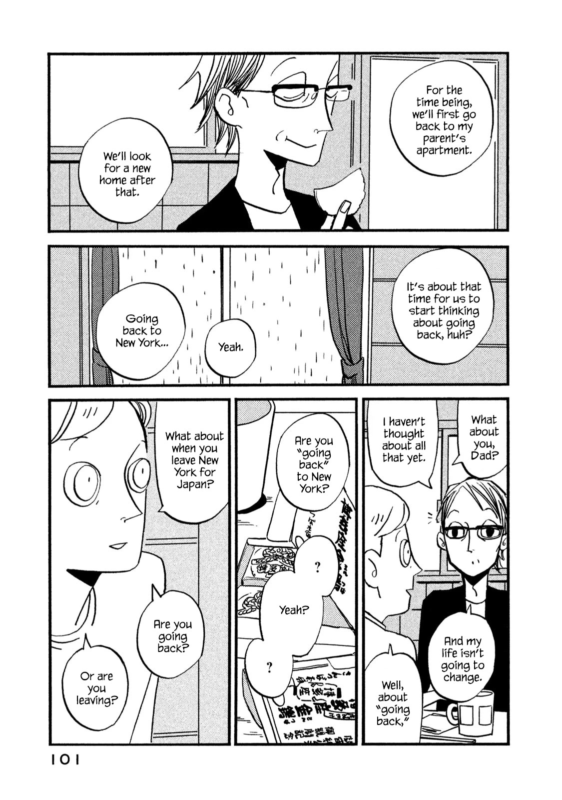 Have a Great Sunday Chapter 55 page 5 - Chapter 55