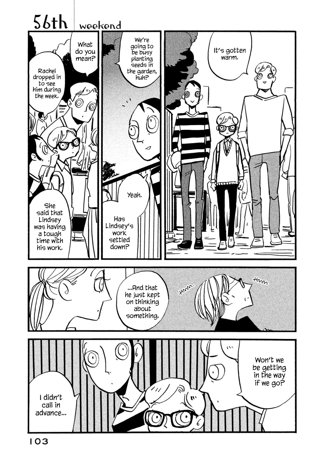 Have a Great Sunday Chapter 56.1 page 1 - Chapter 56.1