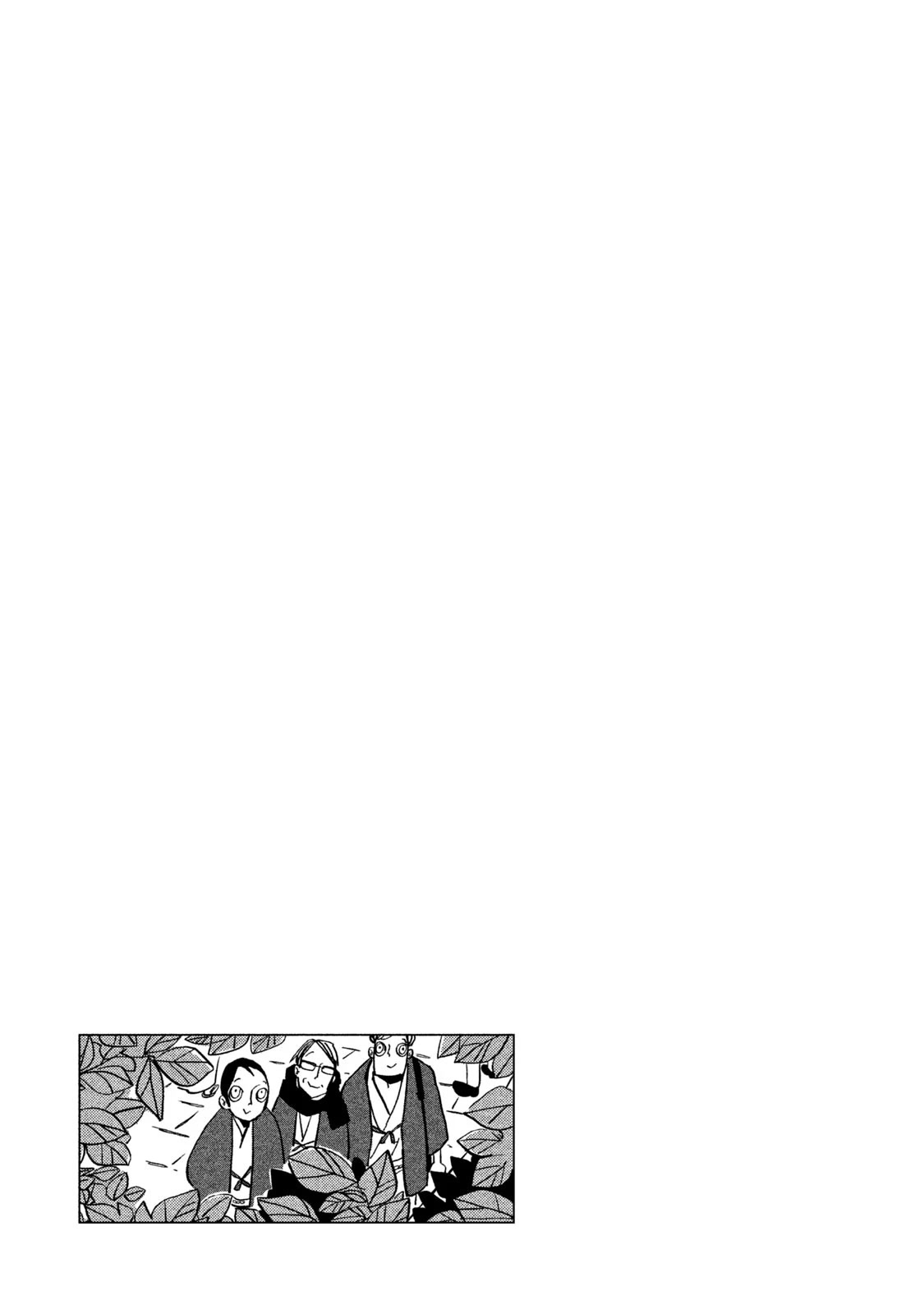 Have a Great Sunday Chapter 56.1 page 7 - Chapter 56.1