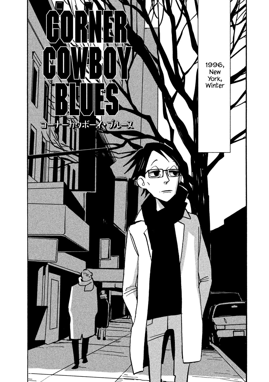 Have a Great Sunday Chapter 56.2 page 2 - Chapter 56.2