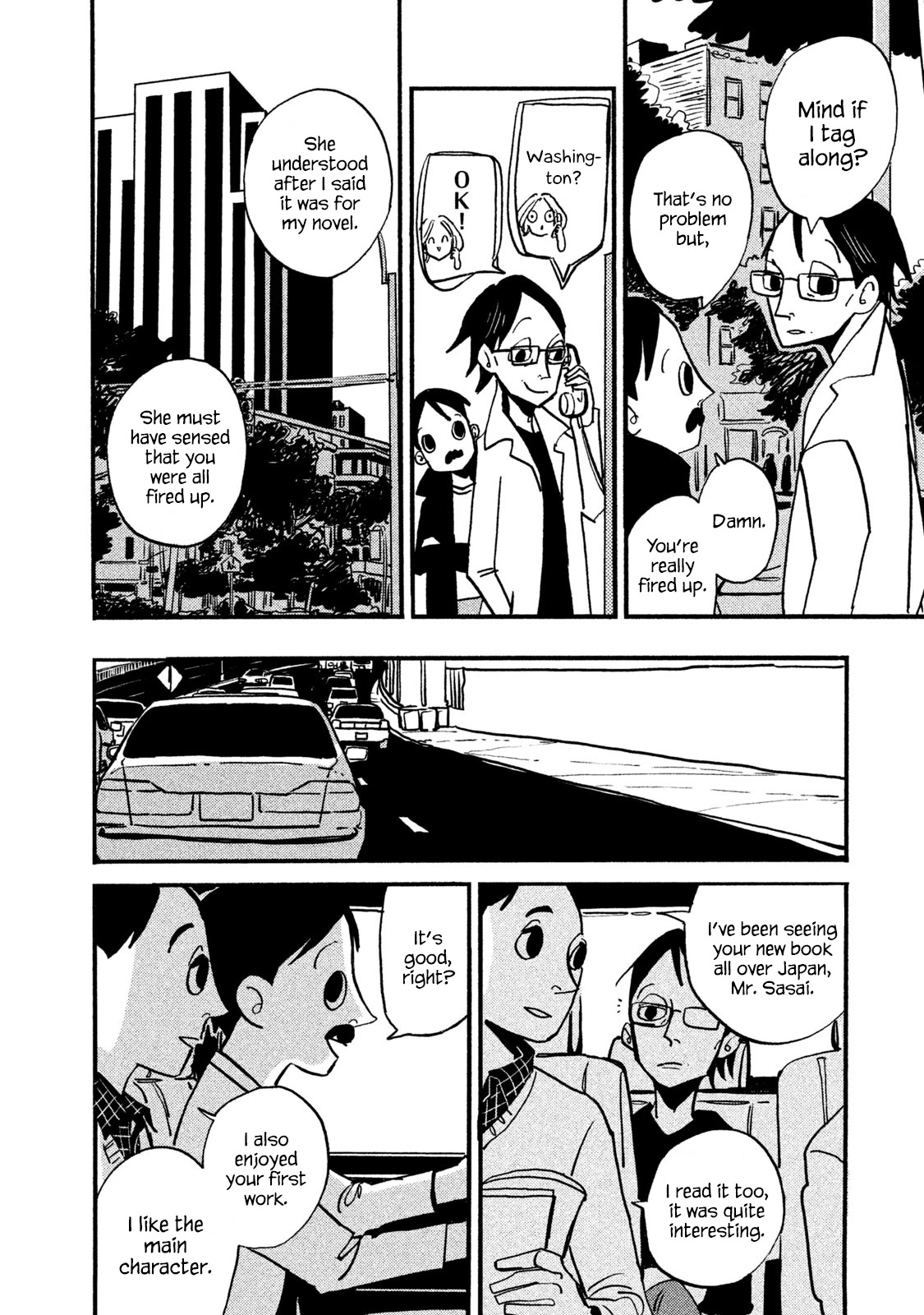 Have a Great Sunday Chapter 56.3 page 4 - Chapter 56.3