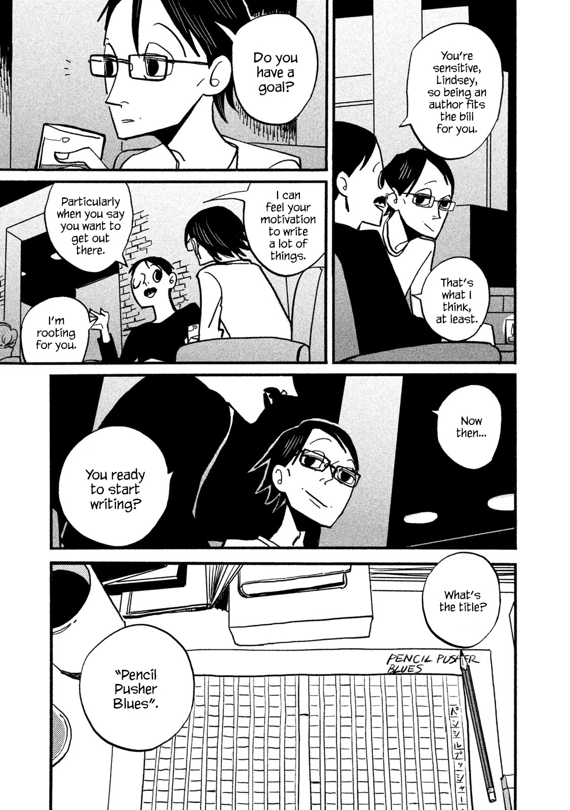 Have a Great Sunday Chapter 56.3 page 7 - Chapter 56.3