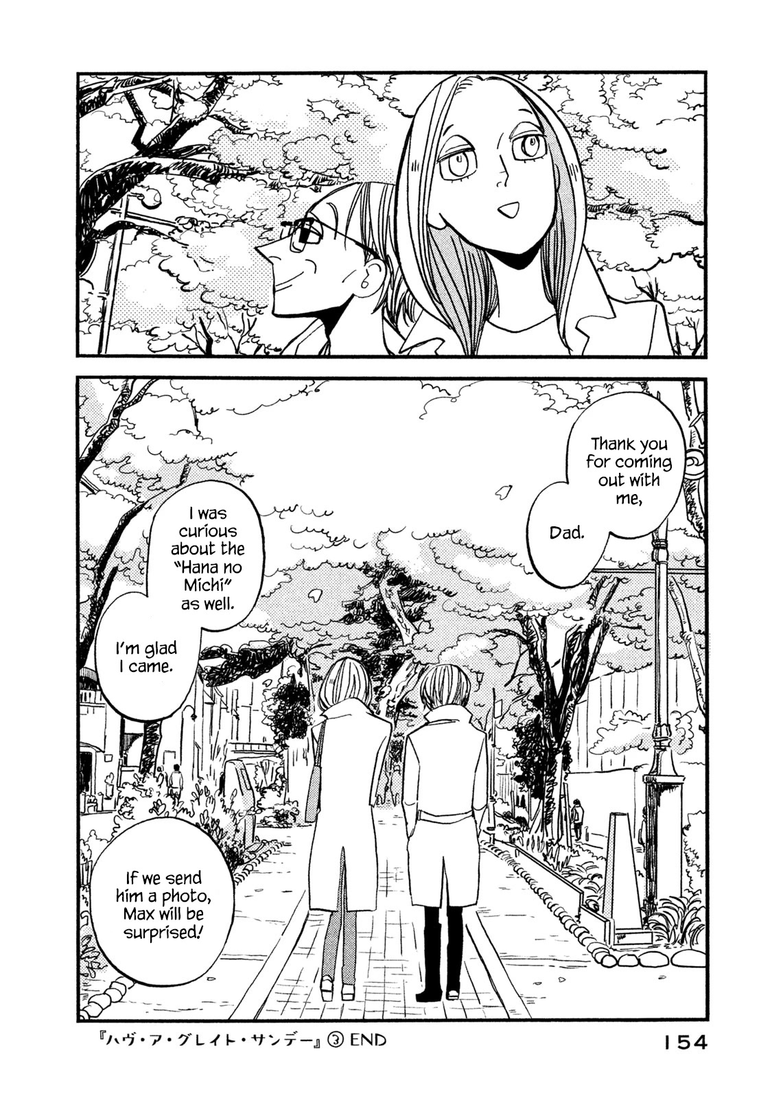 Have a Great Sunday Chapter 56.4 page 12 - Chapter 56.4