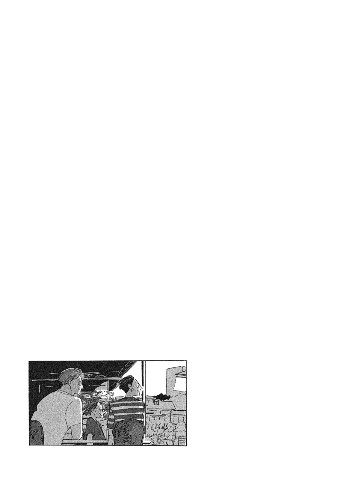 Have a Great Sunday Chapter 56.4 page 13 - Chapter 56.4