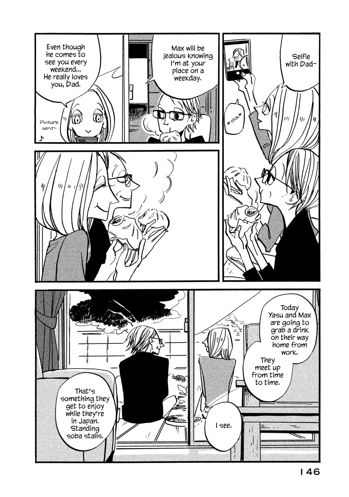 Have a Great Sunday Chapter 56.4 page 4 - Chapter 56.4