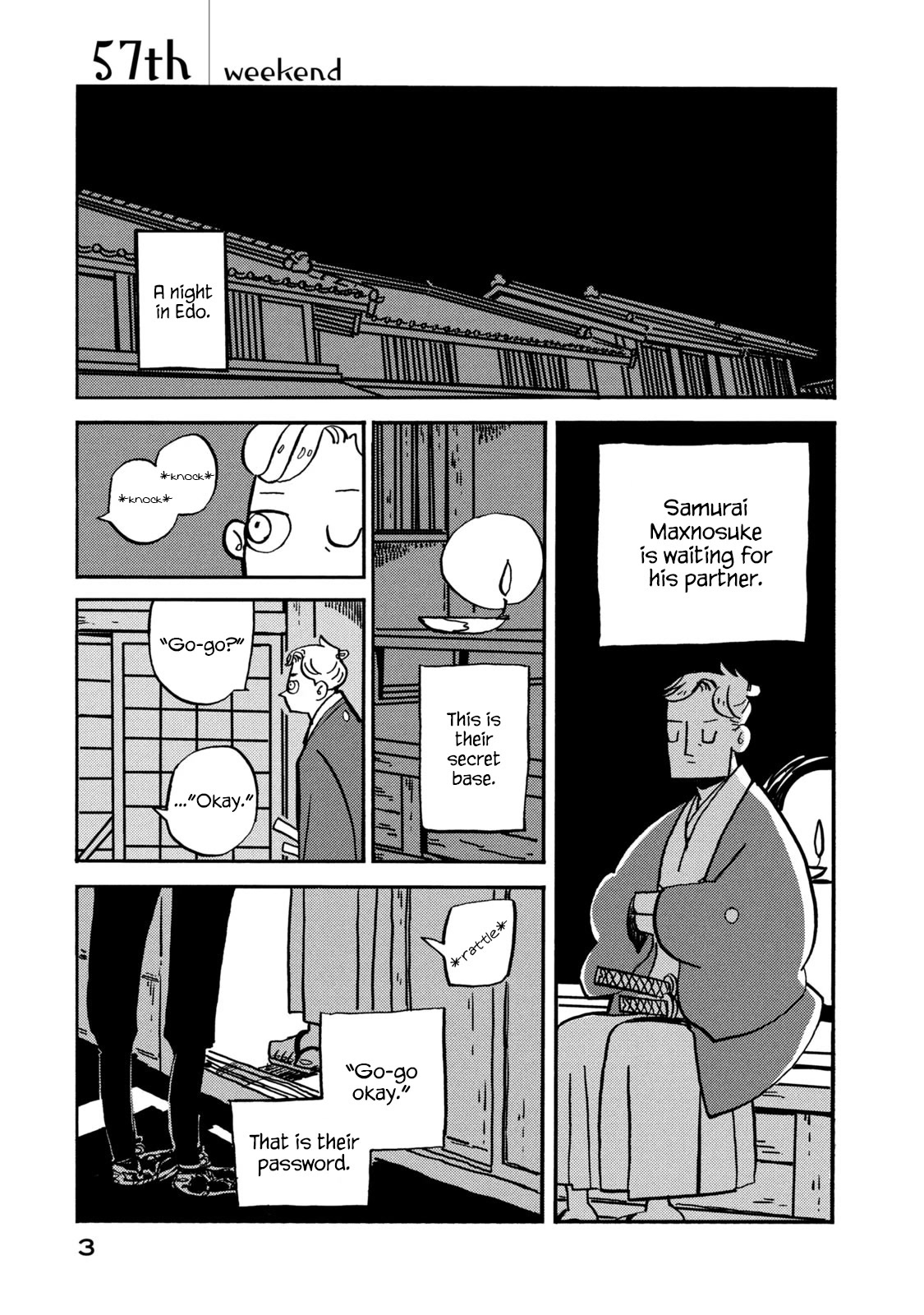 Have a Great Sunday Chapter 57 page 4 - Chapter 57