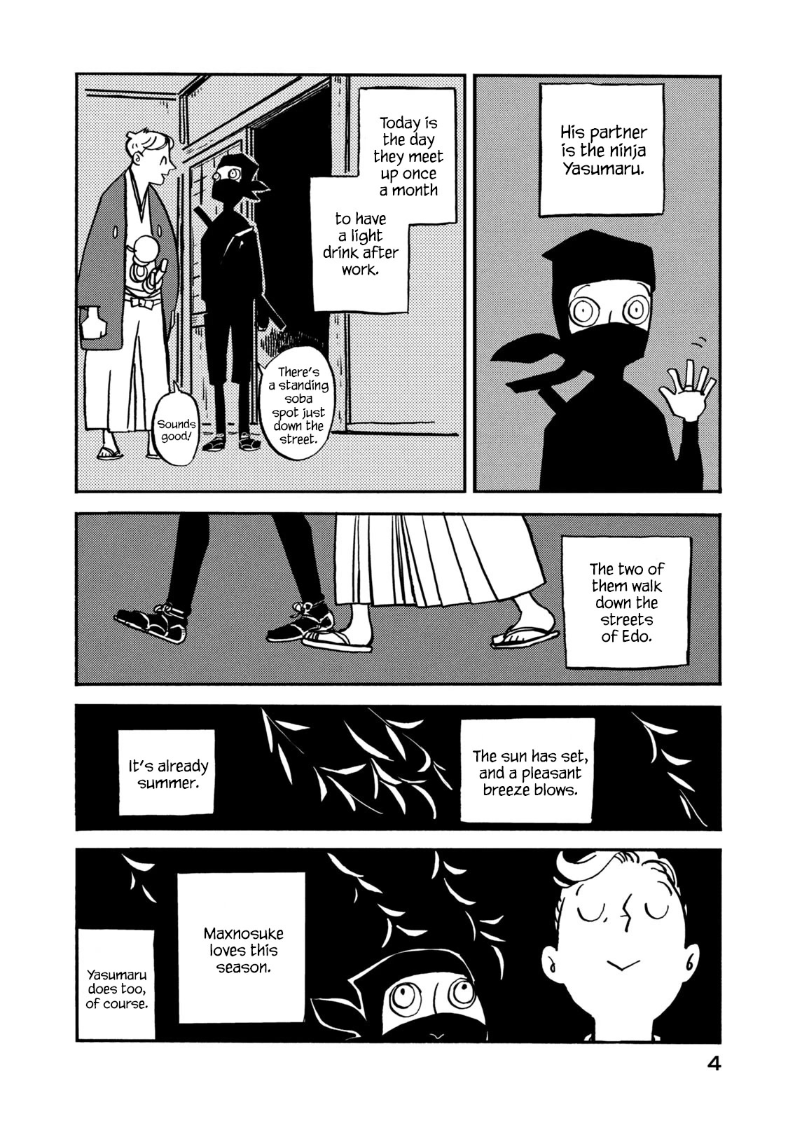 Have a Great Sunday Chapter 57 page 5 - Chapter 57