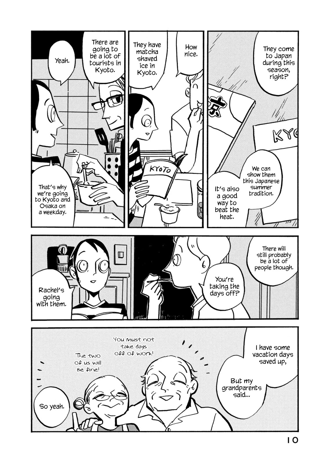 Have a Great Sunday Chapter 58 page 2 - Chapter 58
