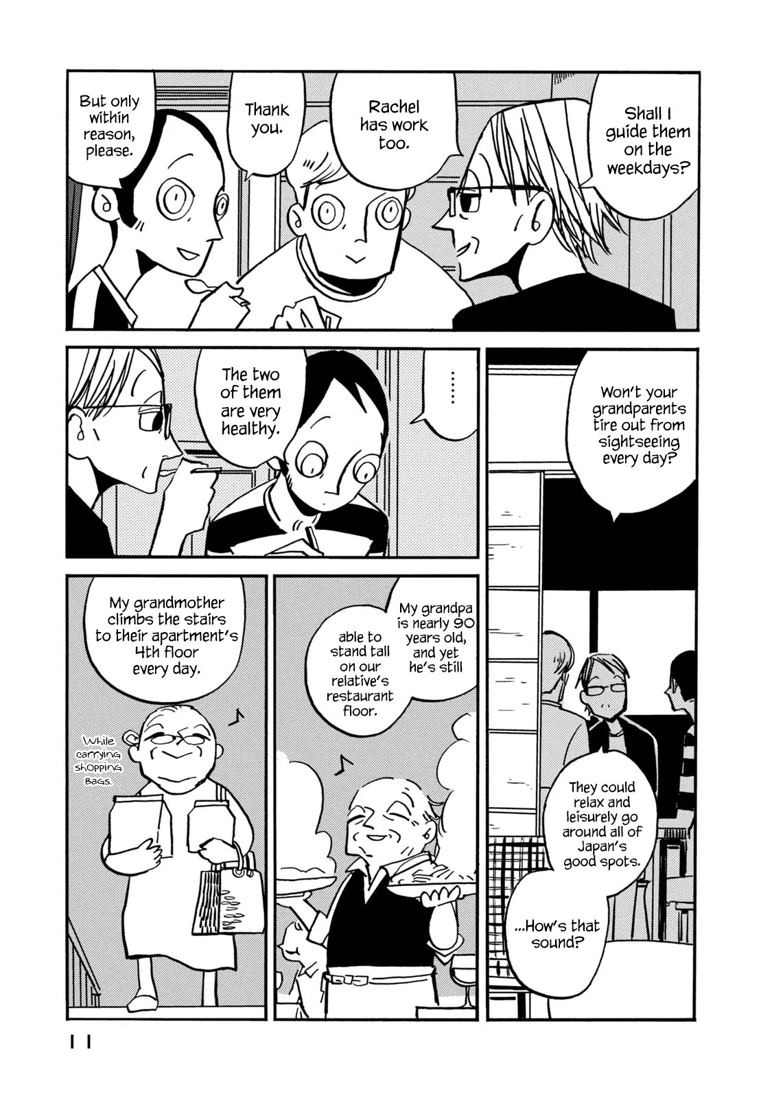 Have a Great Sunday Chapter 58 page 3 - Chapter 58