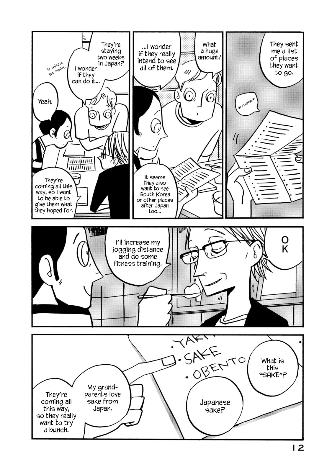 Have a Great Sunday Chapter 58 page 4 - Chapter 58