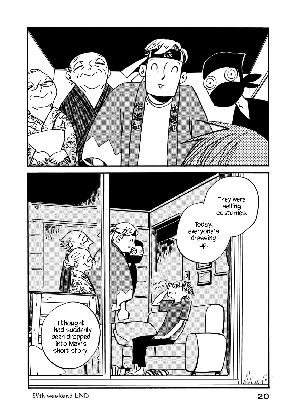 Have a Great Sunday Chapter 59 page 6 - Chapter 59