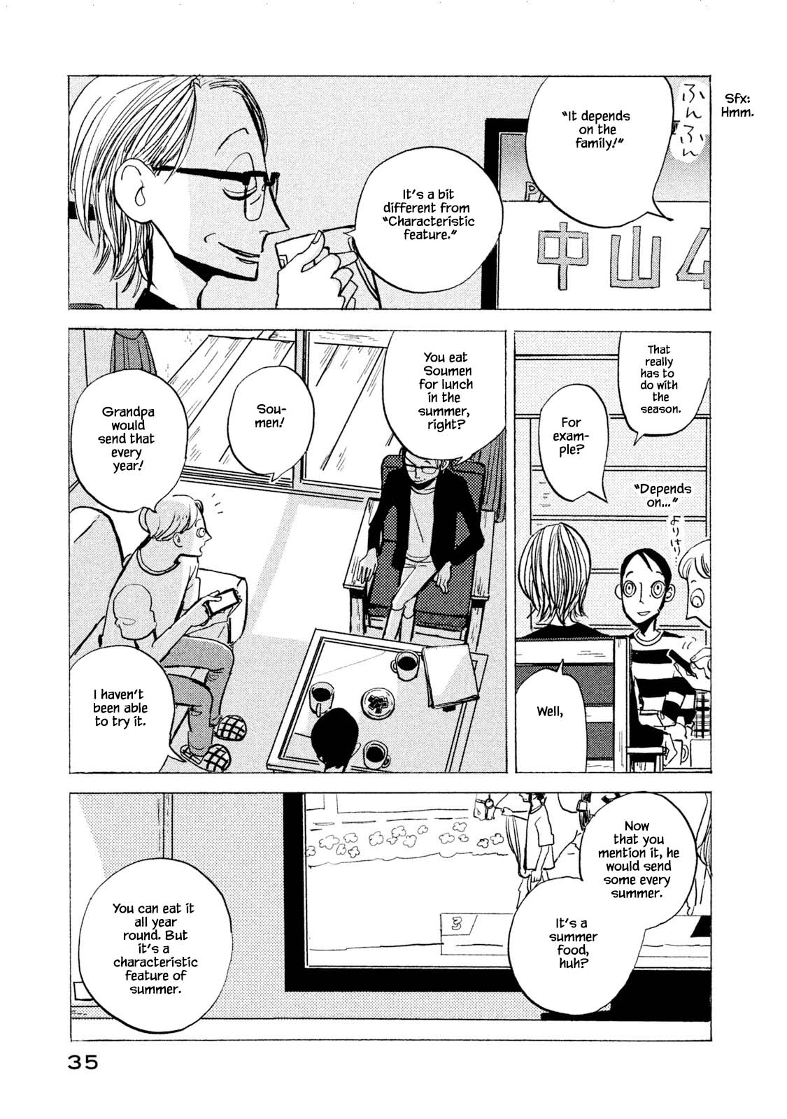 Have a Great Sunday Chapter 6 page 3 - Chapter 6