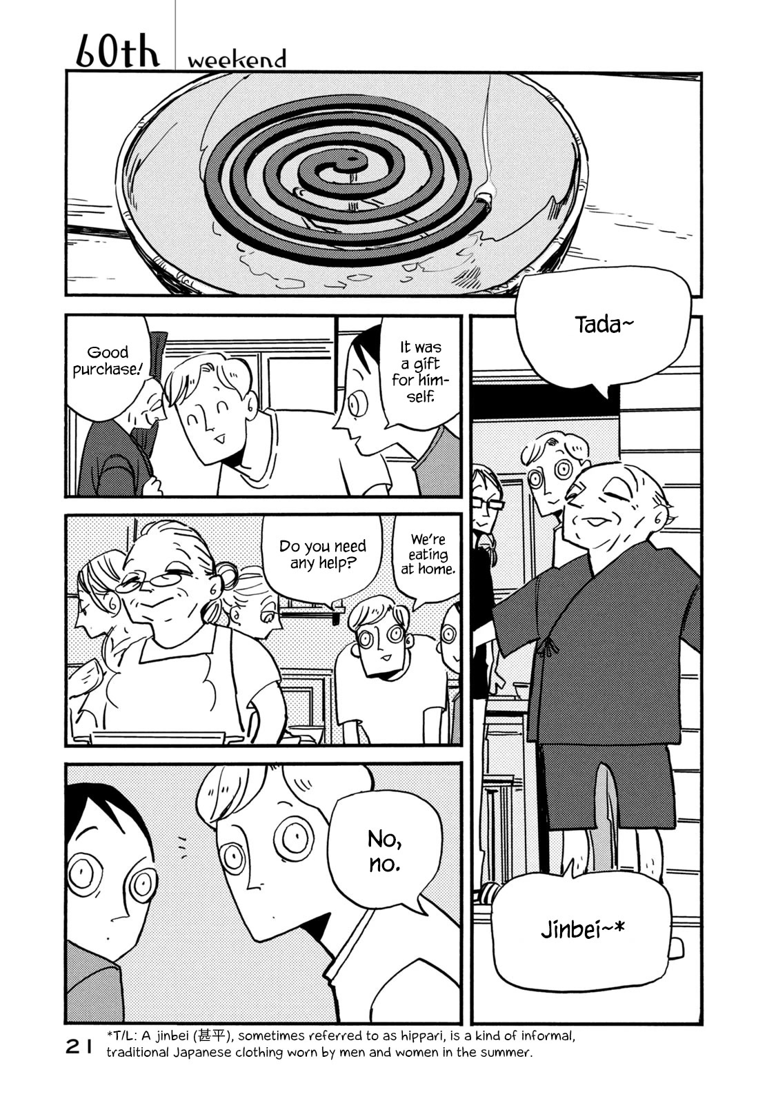 Have a Great Sunday Chapter 60 page 1 - Chapter 60