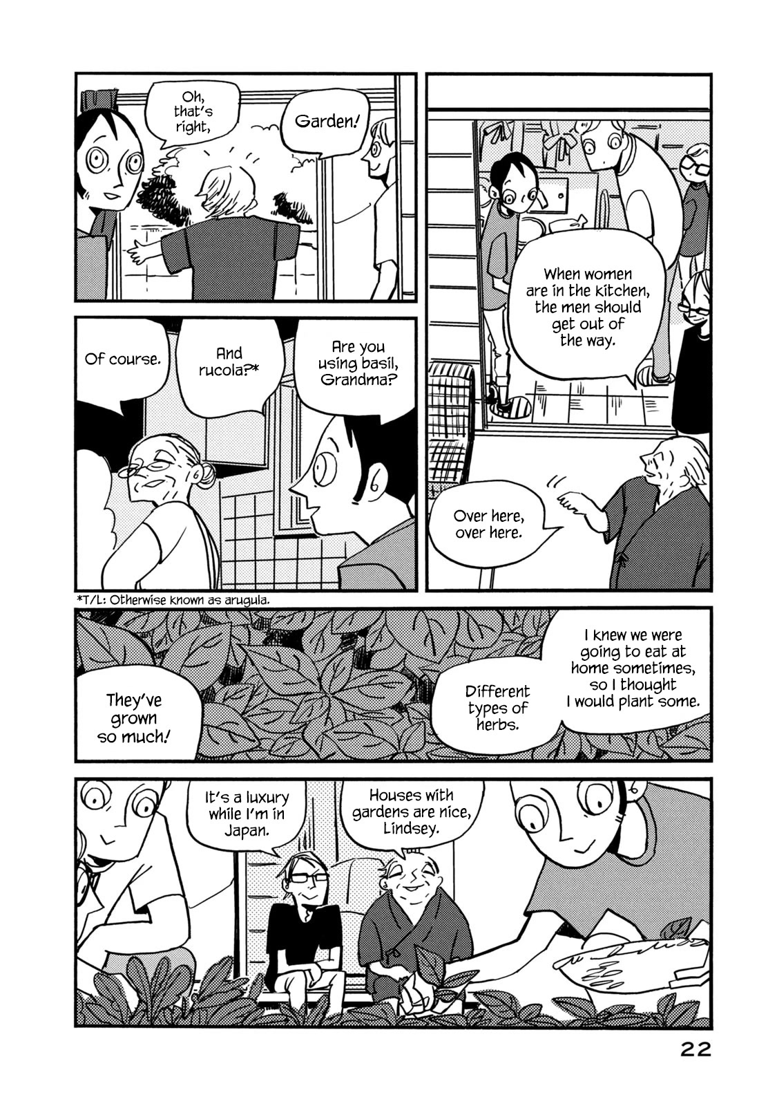 Have a Great Sunday Chapter 60 page 2 - Chapter 60