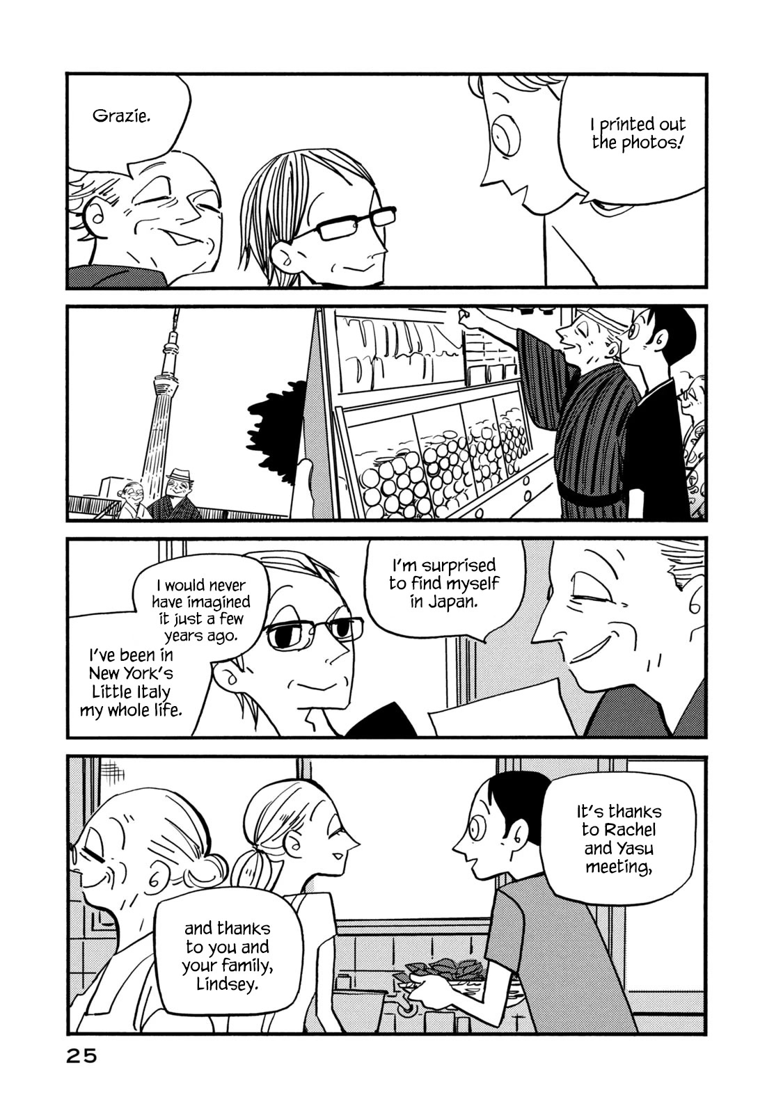 Have a Great Sunday Chapter 60 page 5 - Chapter 60