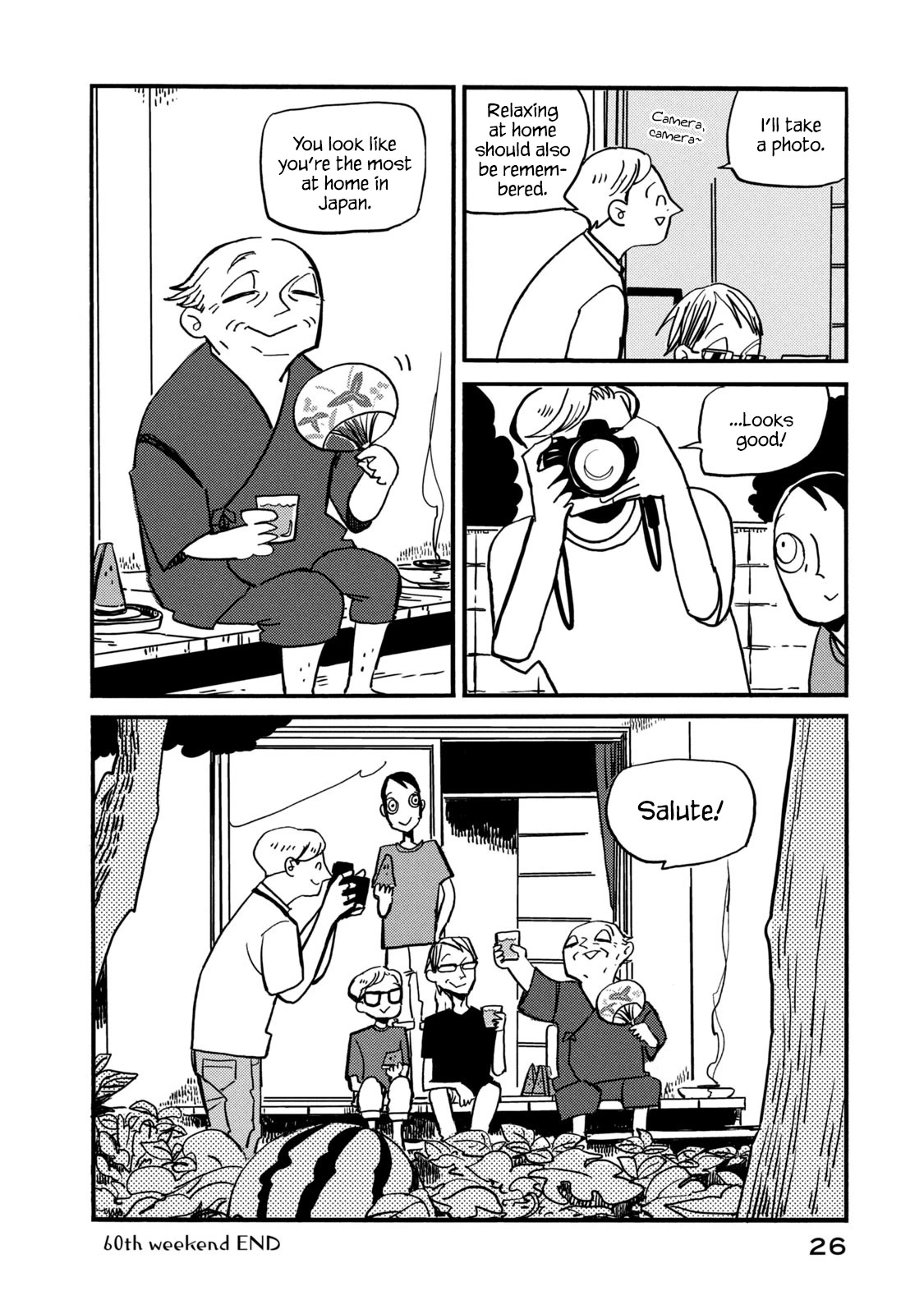 Have a Great Sunday Chapter 60 page 6 - Chapter 60