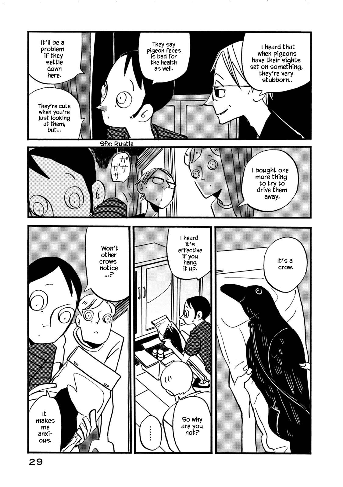 Have a Great Sunday Chapter 61 page 3 - Chapter 61