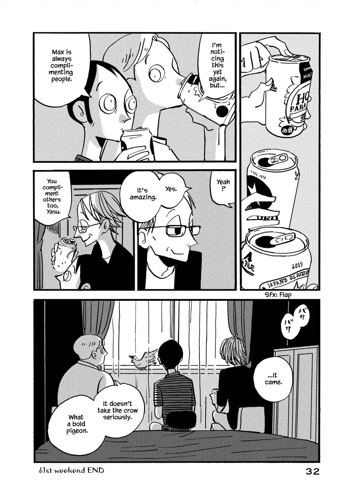 Have a Great Sunday Chapter 61 page 6 - Chapter 61