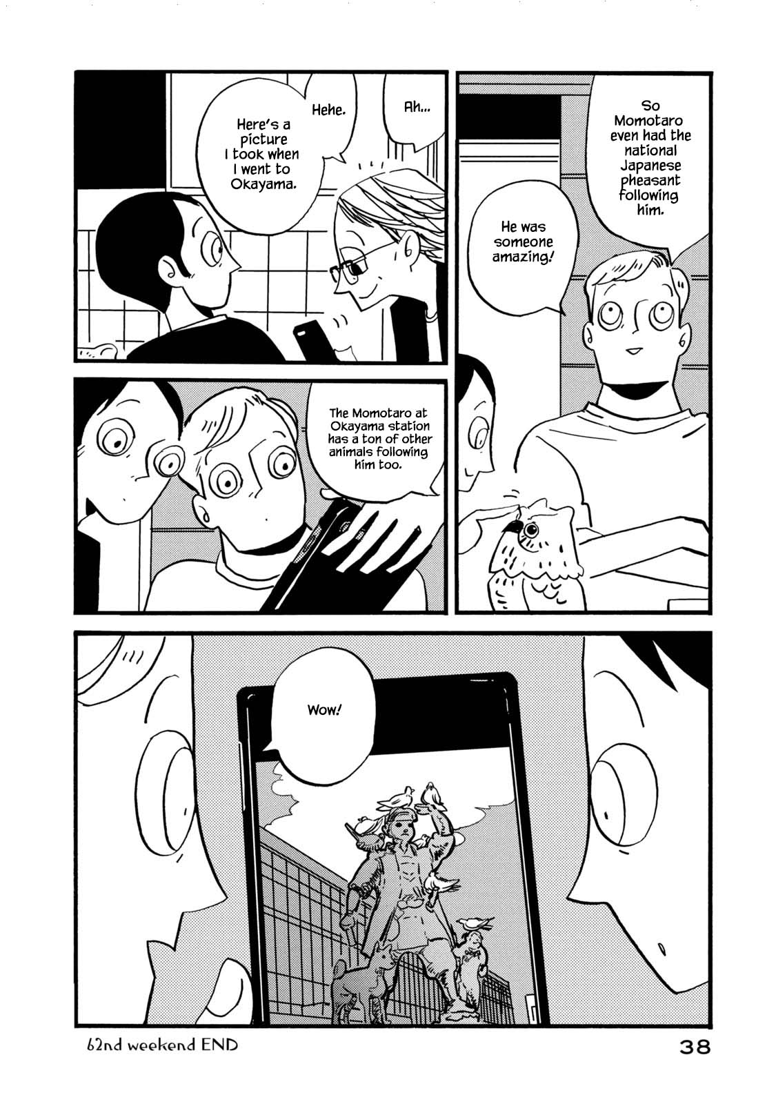 Have a Great Sunday Chapter 62 page 6 - Chapter 62