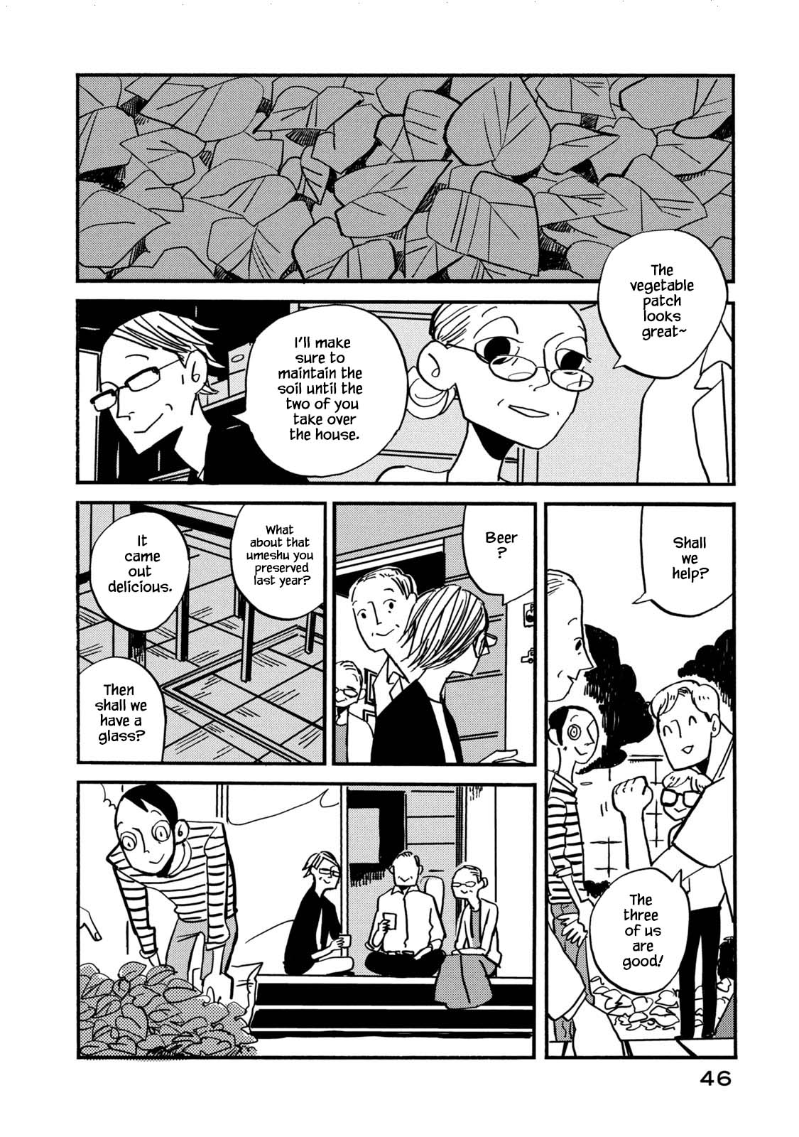 Have a Great Sunday Chapter 64 page 2 - Chapter 64