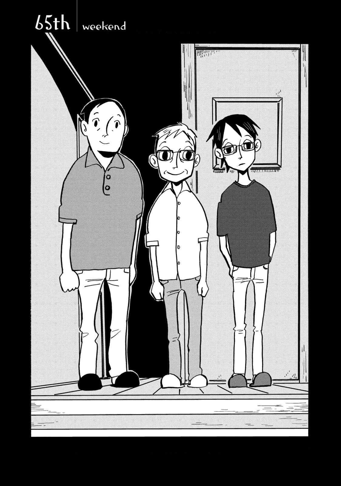 Have a Great Sunday Chapter 65 page 1 - Chapter 65