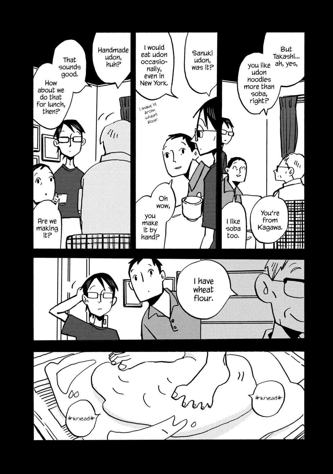 Have a Great Sunday Chapter 65 page 6 - Chapter 65