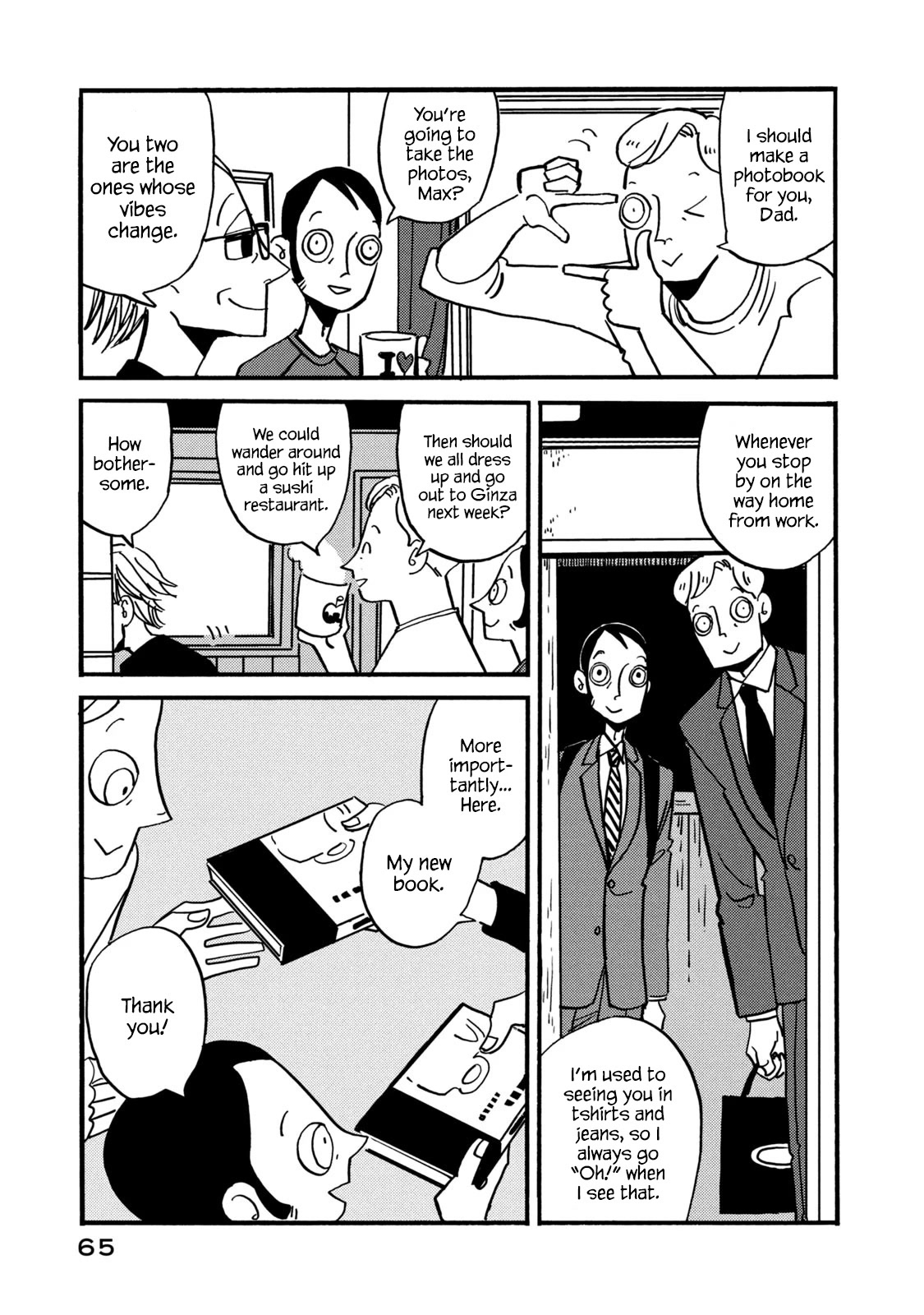 Have a Great Sunday Chapter 66 page 3 - Chapter 66