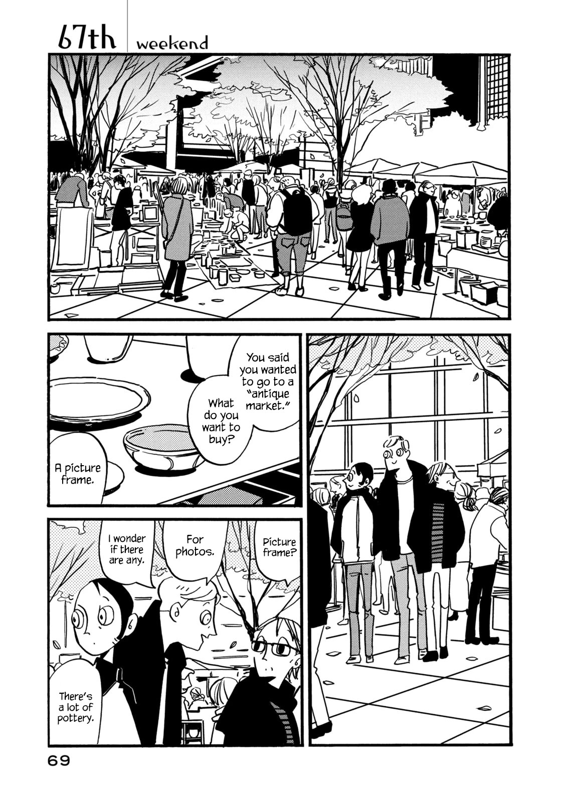 Have a Great Sunday Chapter 67 page 1 - Chapter 67