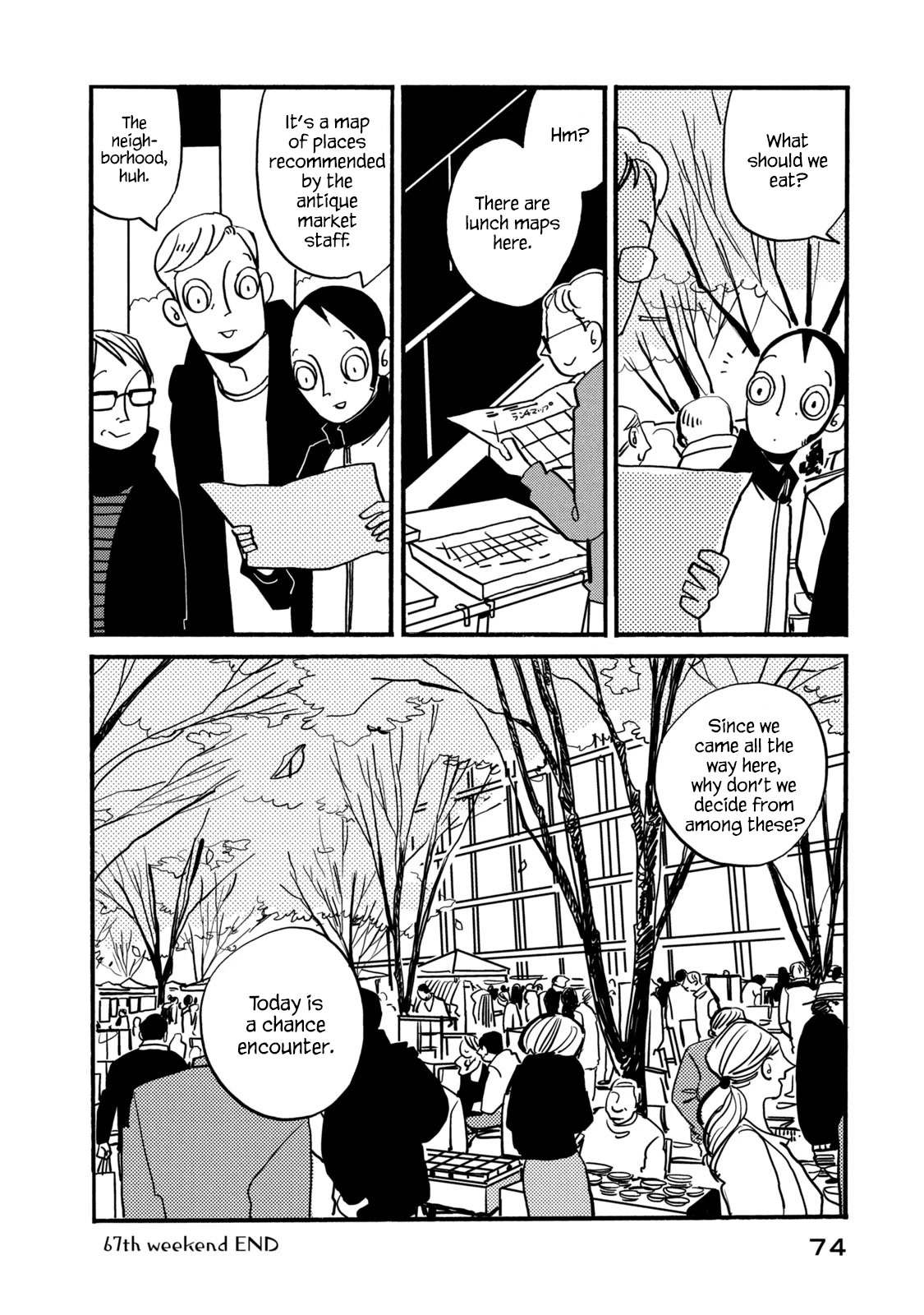 Have a Great Sunday Chapter 67 page 6 - Chapter 67