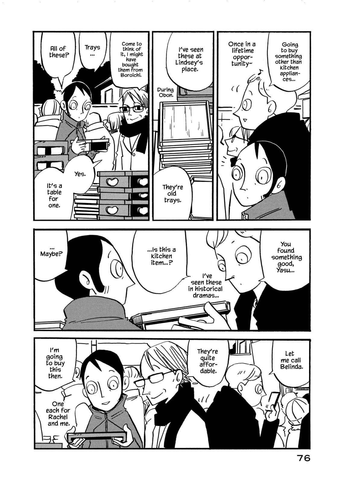 Have a Great Sunday Chapter 68 page 2 - Chapter 68