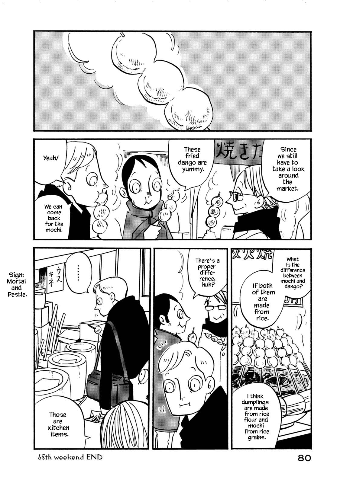 Have a Great Sunday Chapter 68 page 6 - Chapter 68