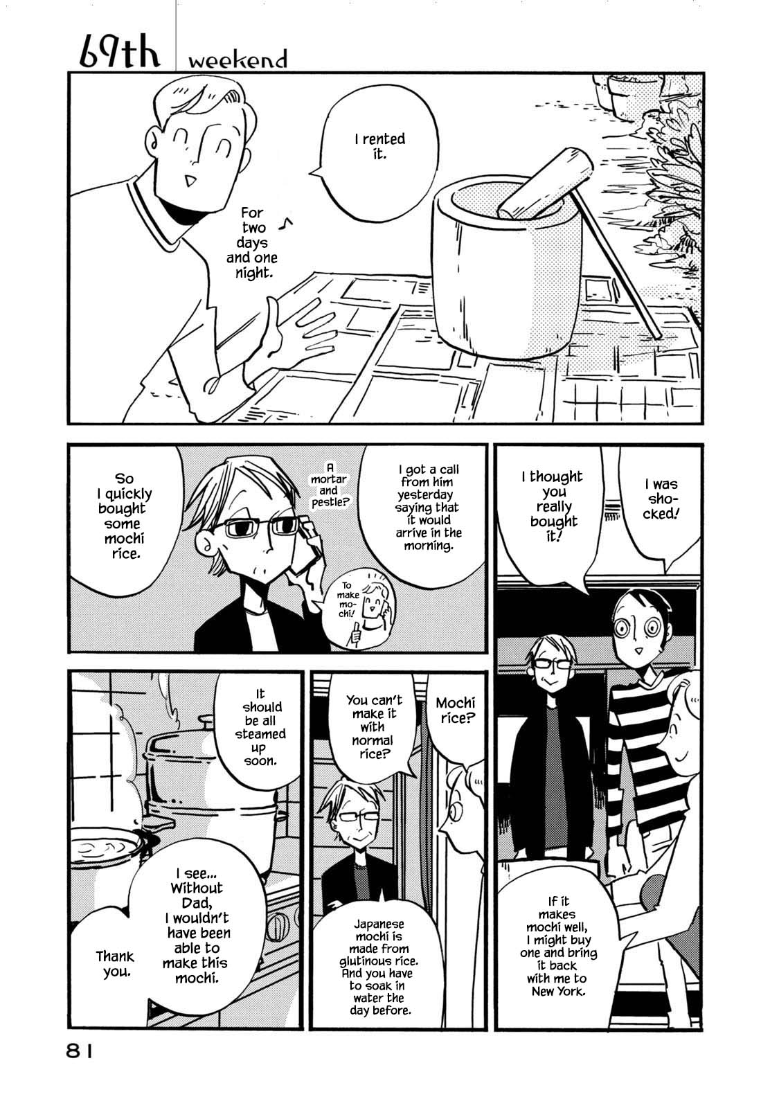 Have a Great Sunday Chapter 69 page 1 - Chapter 69